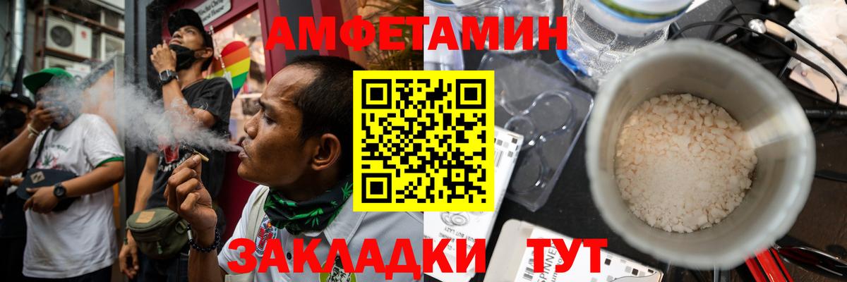 Конопля  НБОМе  Вход с VPN  Елабуга  COCAIN  Бошки Шишки  ГАШИШ  МЕФ  
