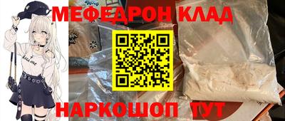 кокс Кумертау