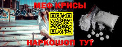 МДПВ Кунгур