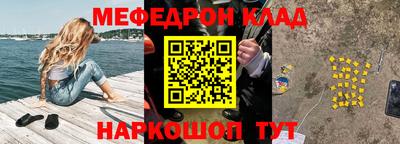 mdpv Кулебаки