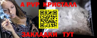 кокс Кумертау