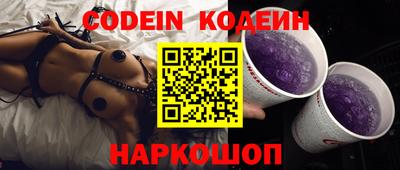 МДПВ Кунгур