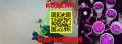 mdpv Кулебаки