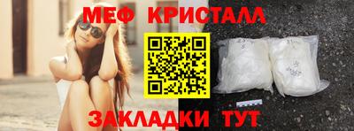 МДПВ Кунгур