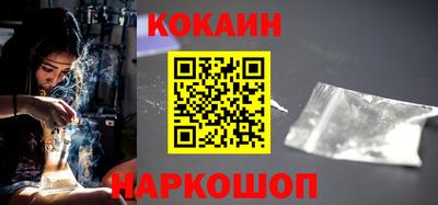 mdpv Кулебаки
