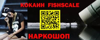 кокс Кумертау