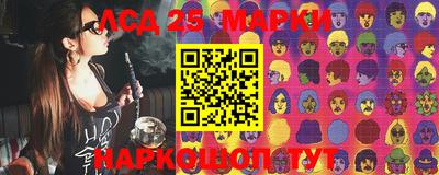 МДПВ Кунгур