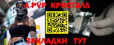 кокс Кумертау