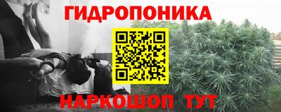 кокс Кумертау