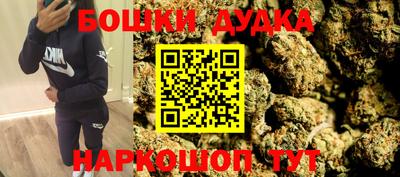 МДПВ Кунгур