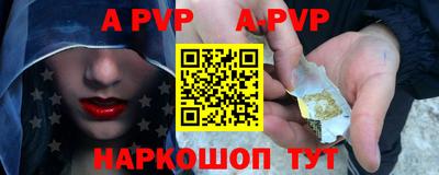 mdpv Кулебаки