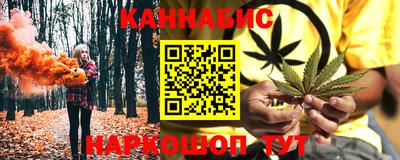 МДПВ Кунгур