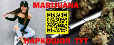 МДПВ Кунгур