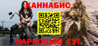 кокс Кумертау