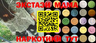 кокс Кумертау