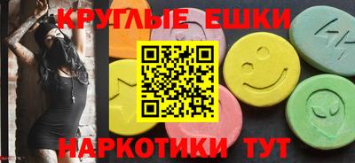 МДПВ Кунгур