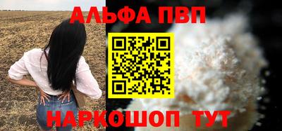mdpv Кулебаки