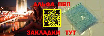 МДПВ Кунгур