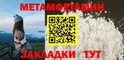 mdpv Кулебаки