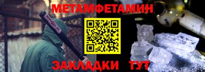 кокс Кумертау
