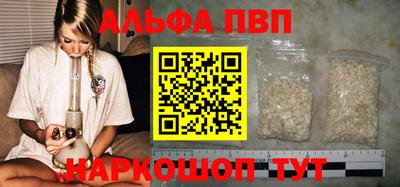 mdpv Кулебаки