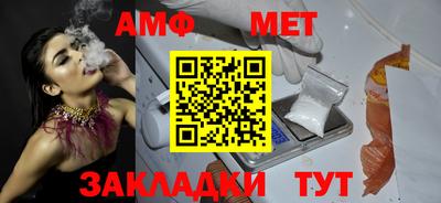 МДПВ Кунгур