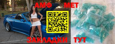 кокс Кумертау