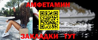 кокс Кумертау