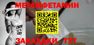 МДПВ Кунгур