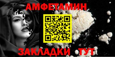 mdpv Кулебаки