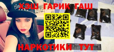 кокс Кумертау