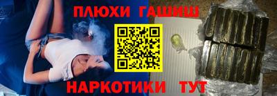 МДПВ Кунгур