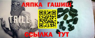 mdpv Кулебаки