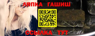 МДПВ Кунгур