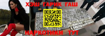 кокс Кумертау