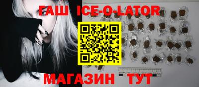 кокс Кумертау