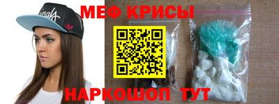 mdpv Кулебаки