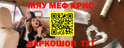 mdpv Кулебаки