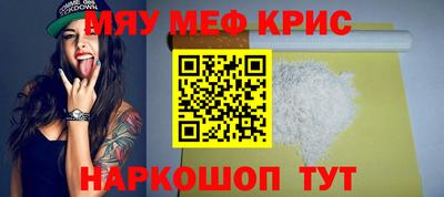 кокс Кумертау