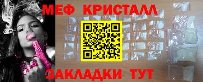 mdpv Кулебаки